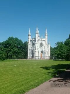 Экскурсии в парк александрия