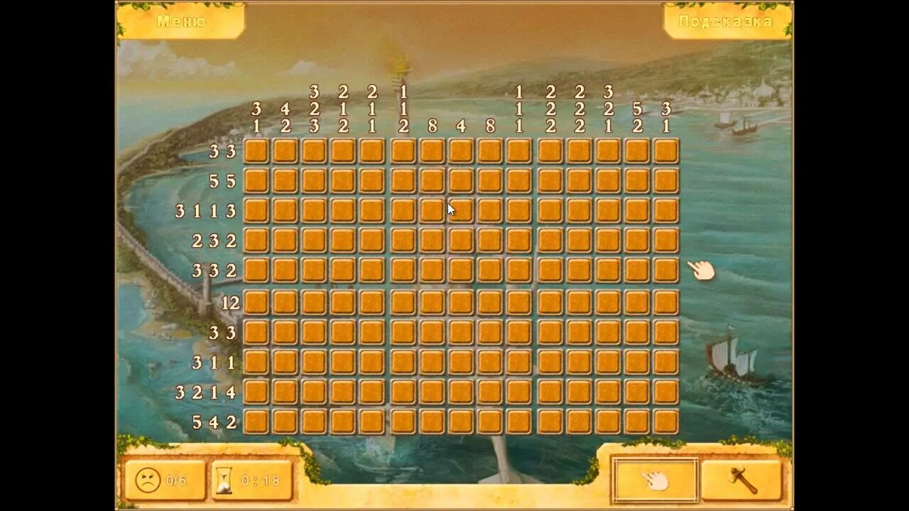 Семь чудес света игра. Загадки семь чудес. Загадки семь чудес. Мир загадок семь чудес прохождение. Семь чудес света.