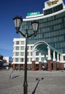 Пенсионный фонд казань московский телефон