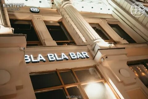 Бла бла бар закрыли