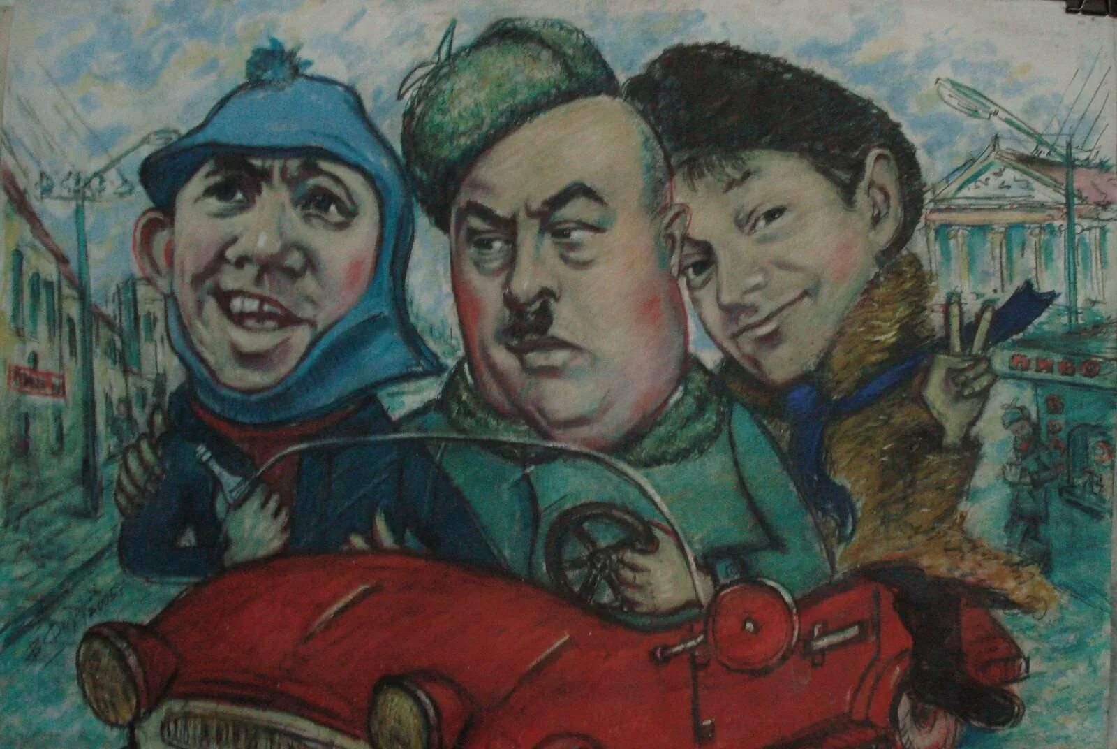 Подвиг балбеса