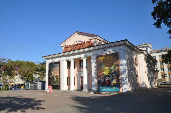 ккз комсомолец южно-сахалинск. кинотеатр родина ейск. ккз октябрь южно-сахалинск. кинотеатр октябрь южно-сахалинск. кинотеатр октябрь томск.