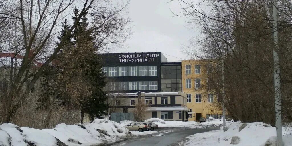 Республиканский центр катастроф. Республиканский центр медицины катастроф. Центр скорой медицинской помощи и медицины катастроф чебоксары. Республиканский центр катастроф. Центр медицины катастроф саратов.