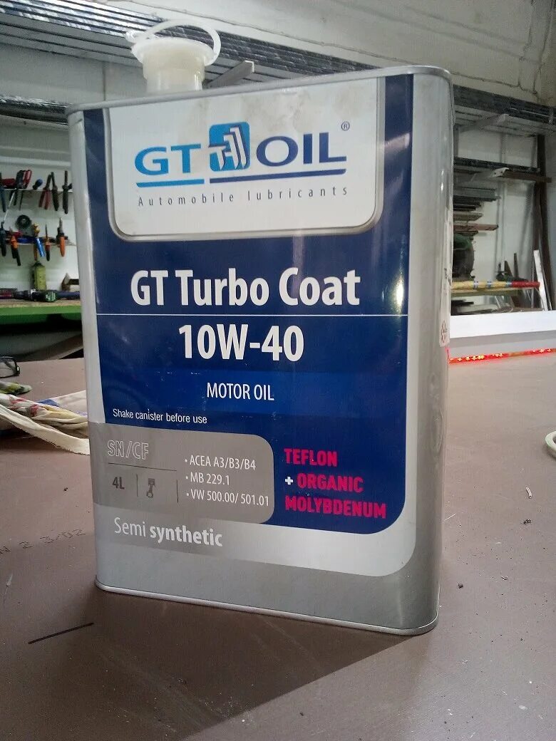 Gt oil energy sn 5w-30. Gt energy sn 5w-30. моторное масло gt. моторное масло gt oil 5w30 c3. Gt oil ultra energy c3 5w-30.