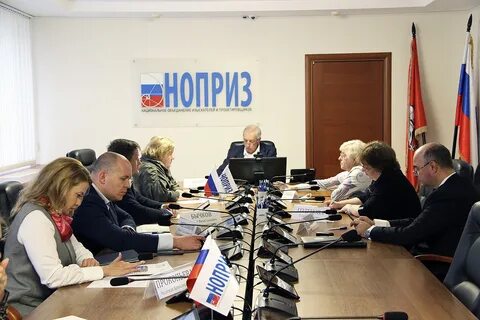 Актуализированный сп