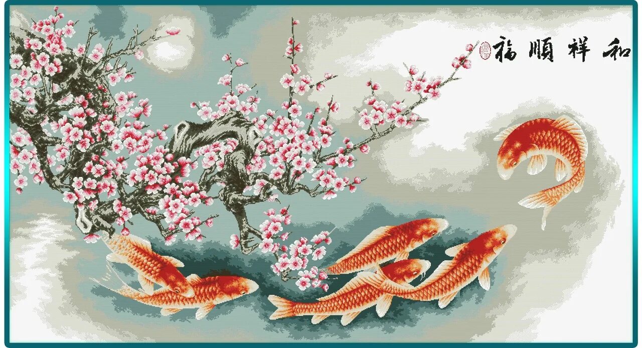 Паттерн рыбки кои. Рыбы кои и сакура. Рыбки кои и сакура. Японские рыбы с сакурой. Картины для привлечения любви сакура.