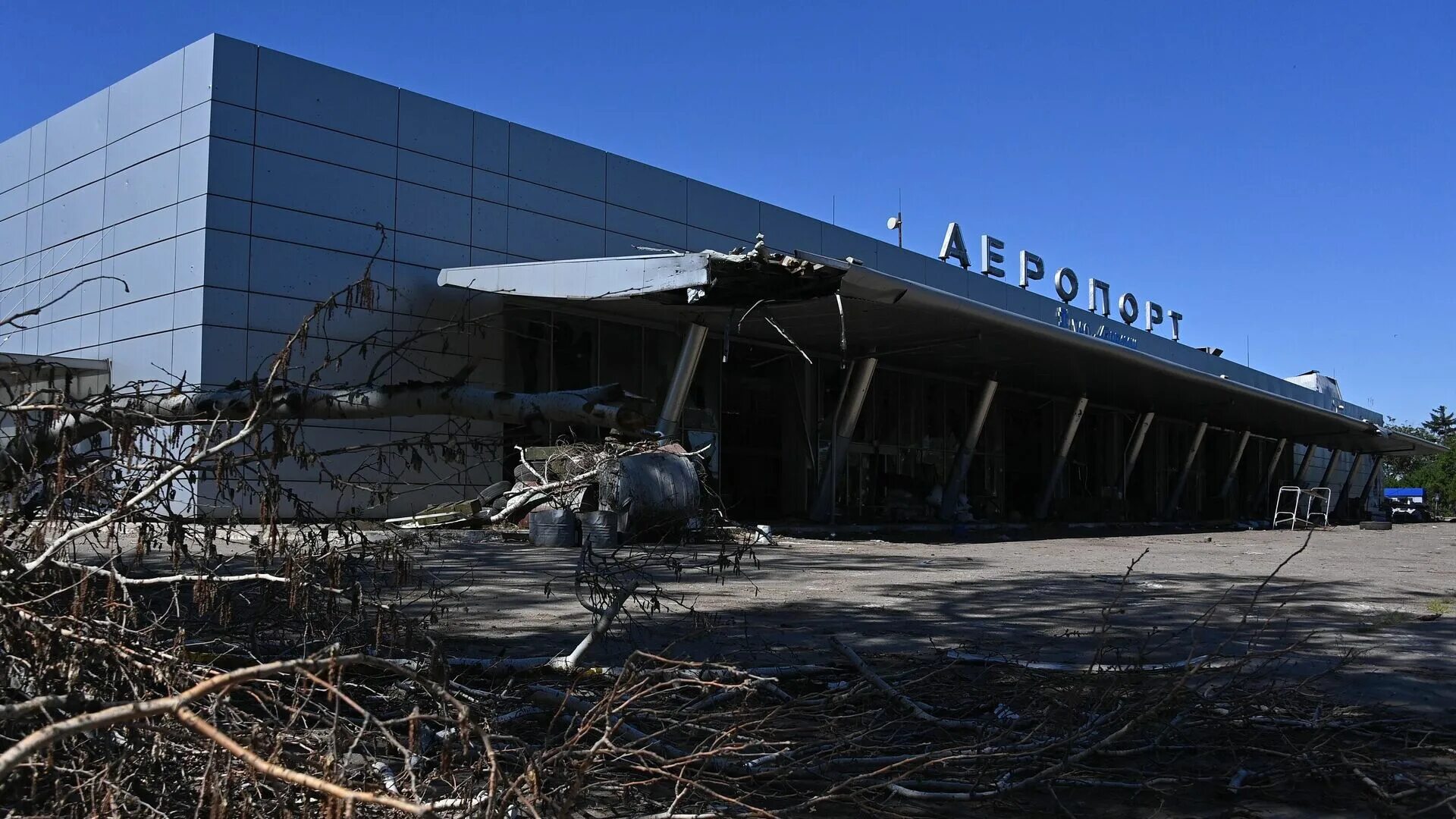 Мариуполь сегодня фото 2024. Аэропорт Мариуполь 2022. Донецкий аэропорт 2023. Донецкий аэропорт 2022. Донецкий аэропорт 2024.