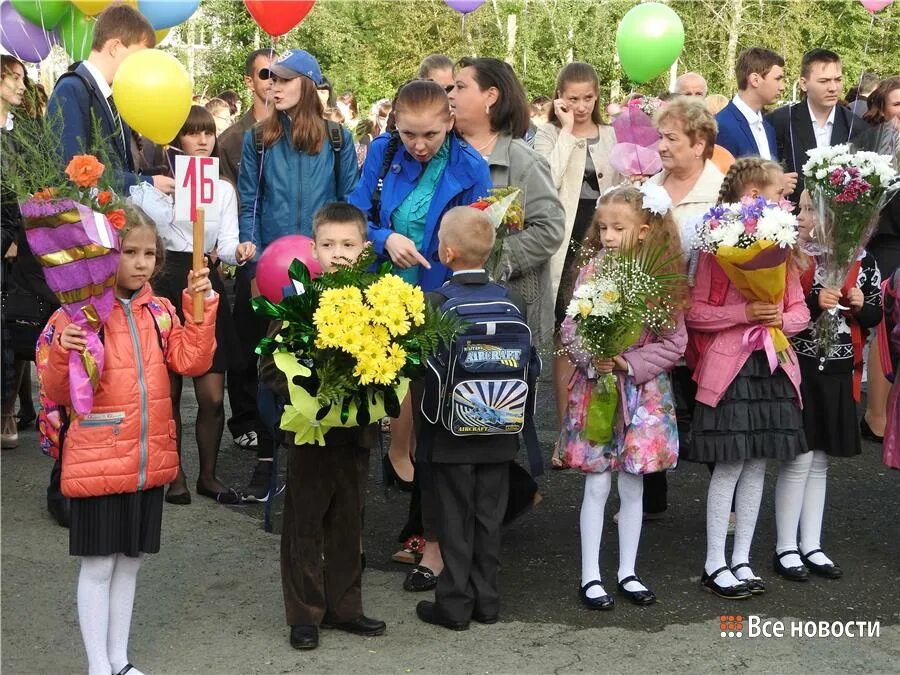 Сайт школы 75 нижний тагил. Школа 87 Нижний Тагил. Школа 24 Нижний Тагил. Школа 61 Нижний Тагил. Школа 49 Нижний Тагил.