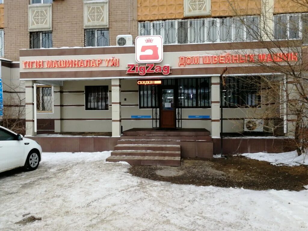 ханна певица. хана 69. людмила хан. тед лассо сериал. хан нина ташкент.