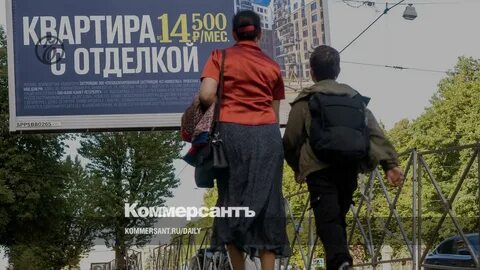 Расту 25