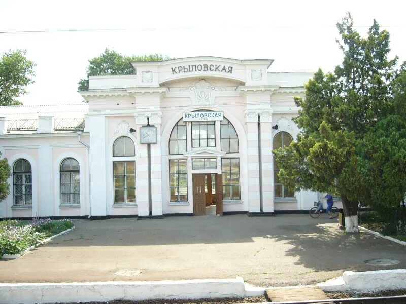 Станица крыловская краснодарский край фото