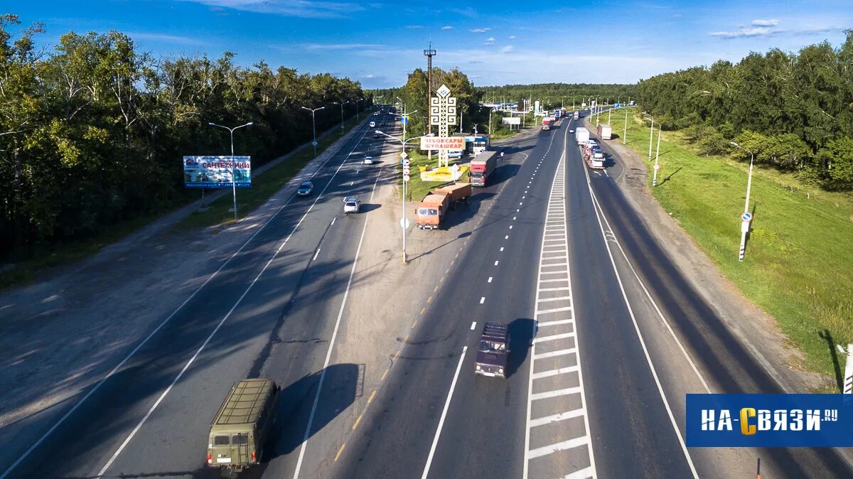 Стать м 7. М-7 трасса Москва. Трасса м7 Чебоксары. Трасса м7 Пермь. М7 Горьковское шоссе Чувашии.