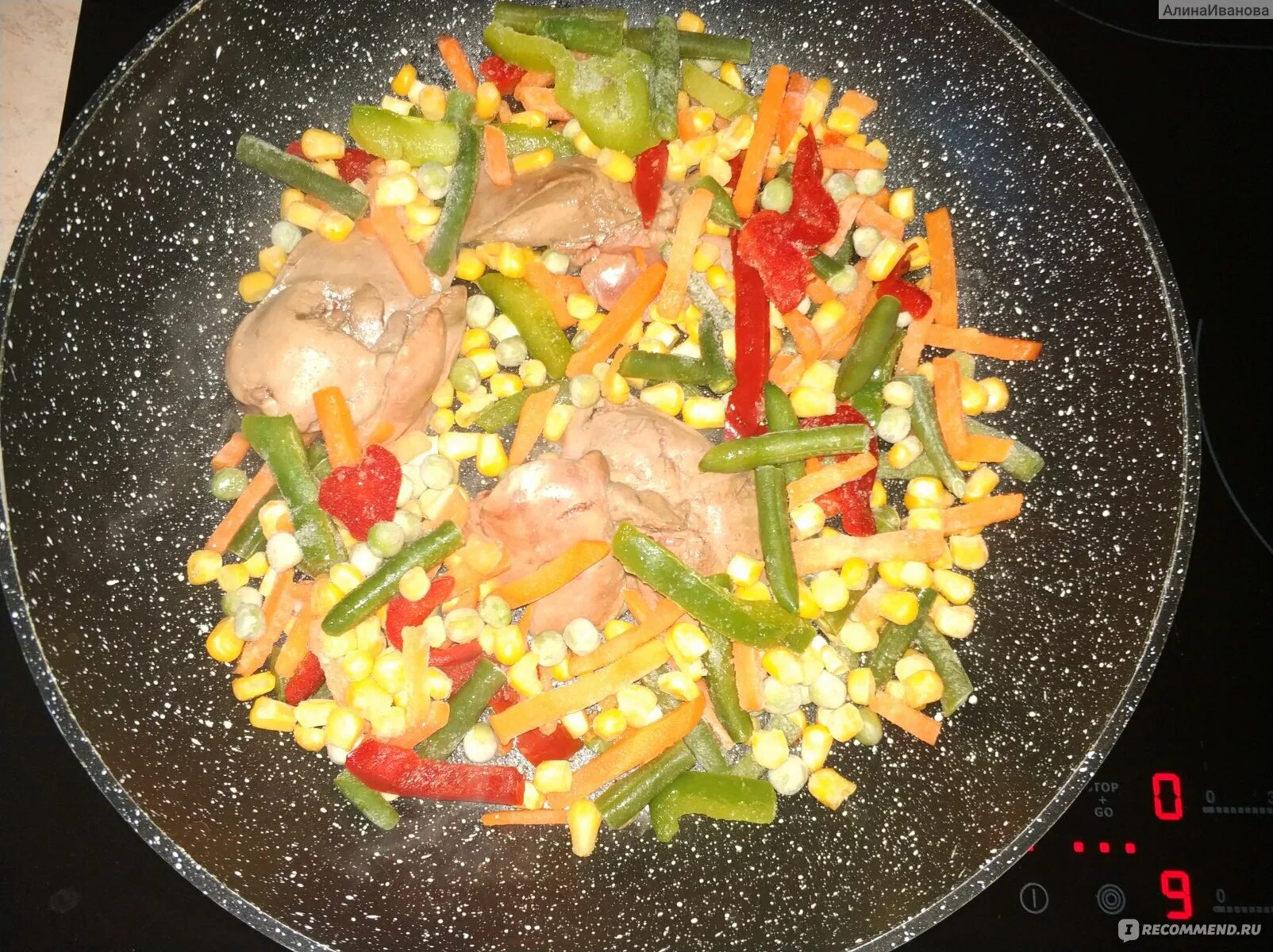 Мексиканская смесь с курицей. Мексиканская смесь с рисом. Мексиканская смесь рецепты с курицей. Рецепт с мексиканской смесью и курицей. Рецепт с мексиканской смесью и курицей.