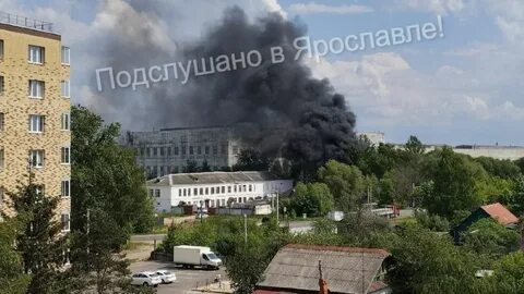 Ярославль атакован