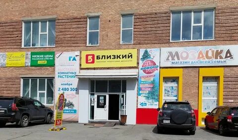 Владивосток адреса телефоны