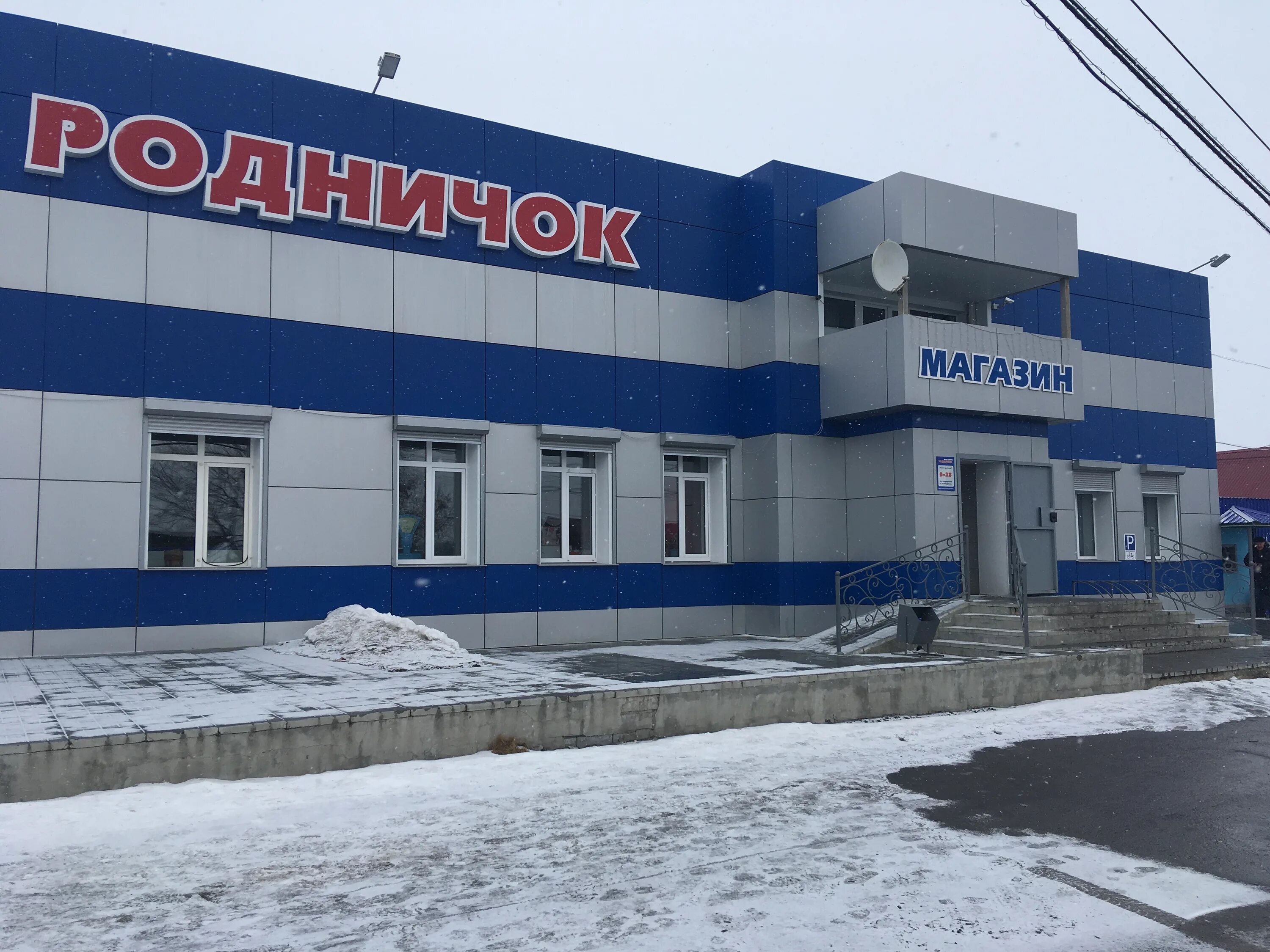 плеханово тульская область почта телефон график работы. москва-казанский вкз. обуховской обороны метро. администрация камышловского района. почтовый индекс.