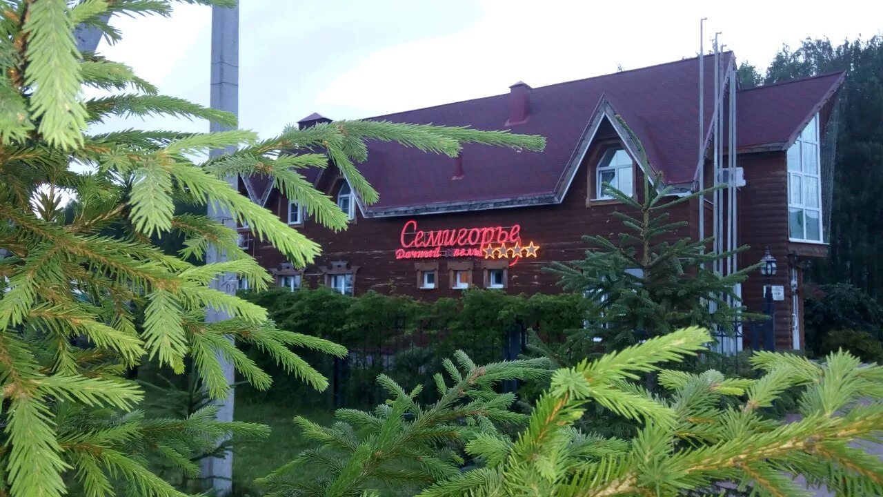 Поселок семигорье. Семигорье анапа. усадьба семигорье анапа. семигорье ивановская область. семигорье анапа лаванда.