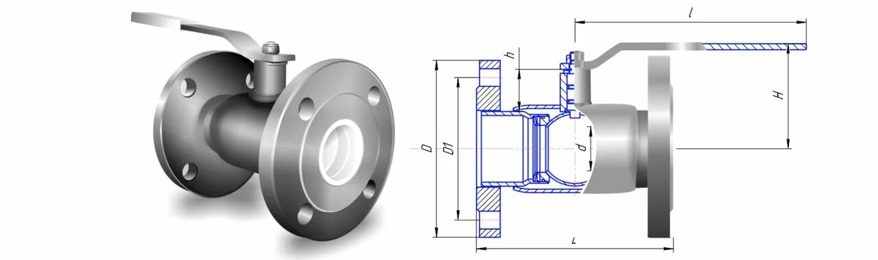 Кран шаровой фланцевый dn80. Кран шаровый dn80 pn25. Кран шаровой фланцевый dn40, pn2,5 МПА КШ 40.25.3110. Кран шаровый фланцевый dn25 pn16. Шаровой кран dn80,pn16, 3".