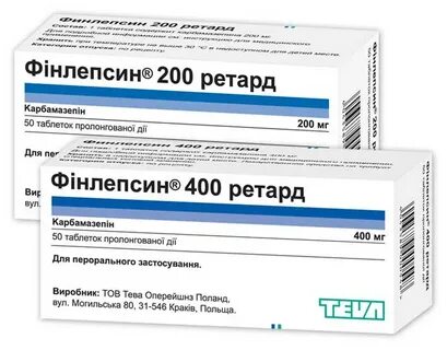 Финлепсин ретард 400 мг