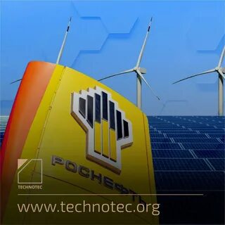 Источник механической энергии роснефть