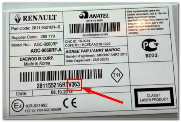 Renault duster код радио. Код автомагнитолы рено дастер. код магнитолы рено дастер. pre-code магнитолы рено дастер. код от магнитолы рено дастер 2013 года.