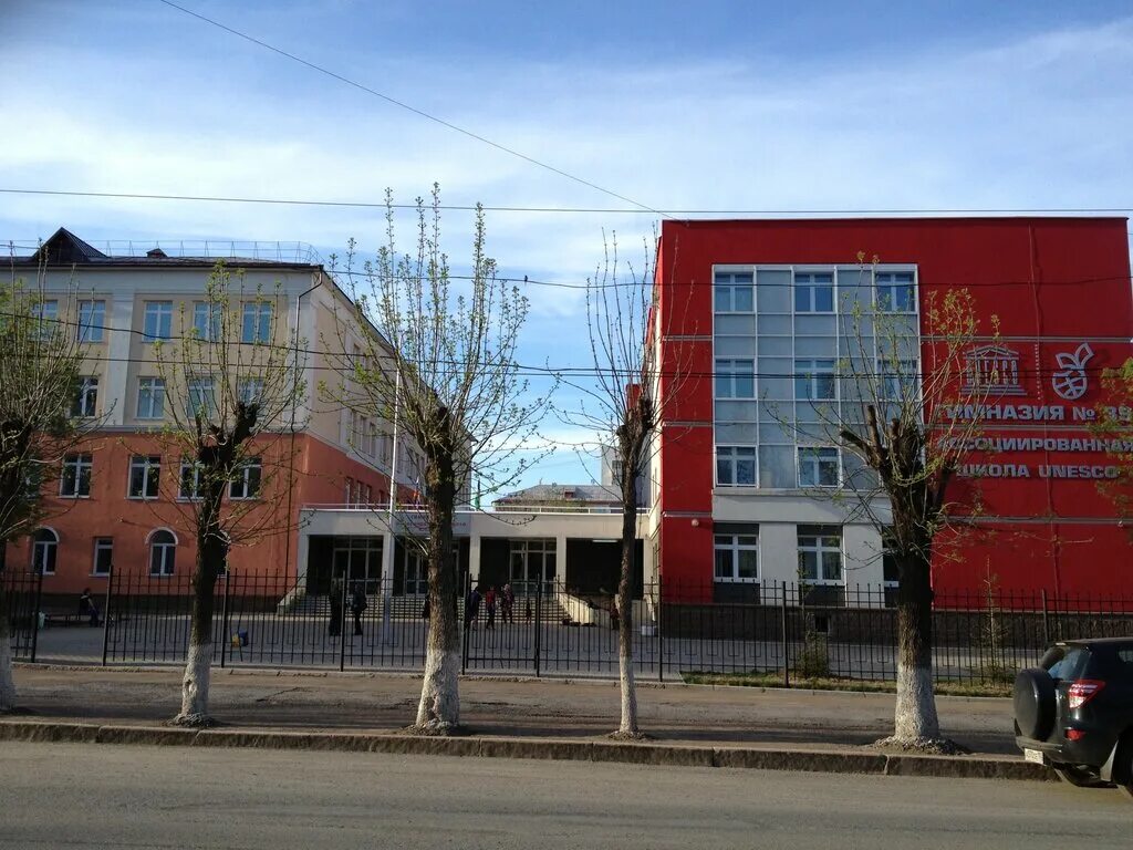 гимназия 39 уфа здание. гимназия 39 екатеринбург. гимназия 39 адрес. гимназия 39 уфа официальный сайт. 39 гимназия уфа.