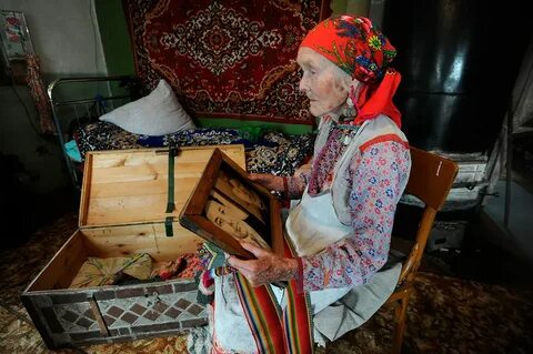 Женщина с приданным