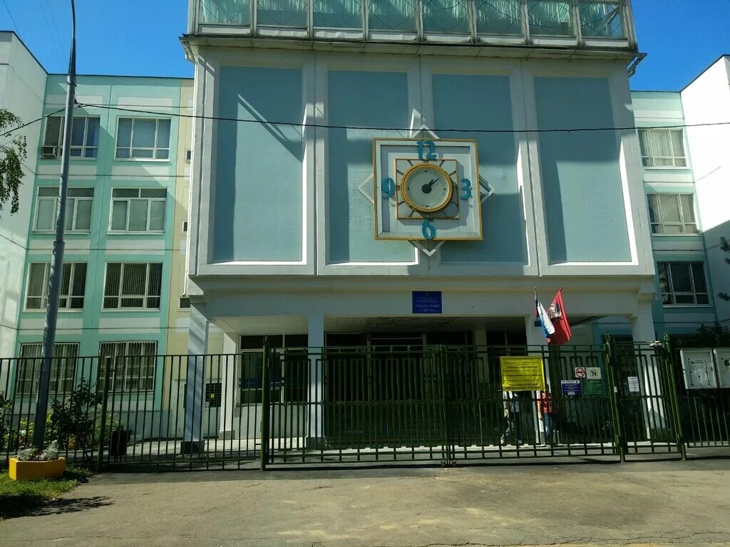 школа 1987 отзывы. школа 1987 отзывы. школа 630 варшавское шоссе 12. школа 1987 отзывы. школа 1987 марьино.