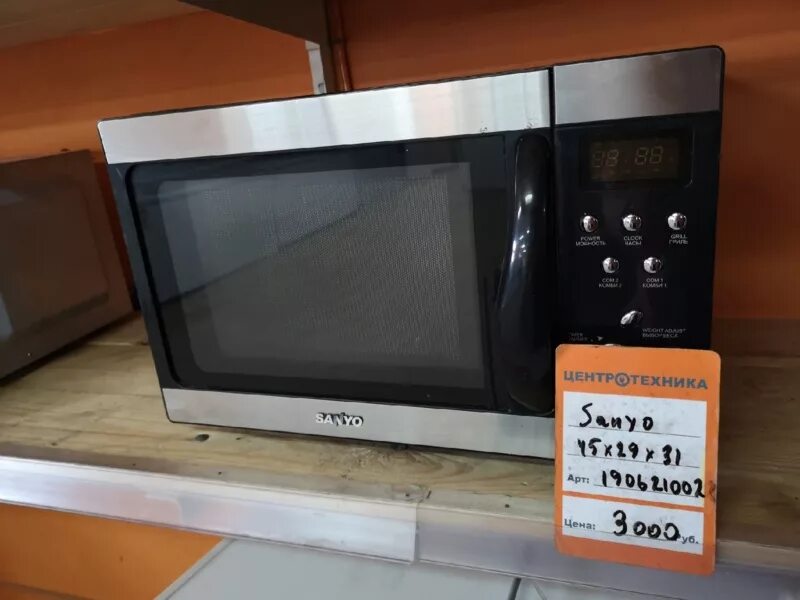 Sanyo em-. Микроволновка Sanyo. Микроволновка б\у от 1т.р. до 1500т.р.. Микроволновка Саньо Старая.