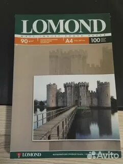 Lomond a4