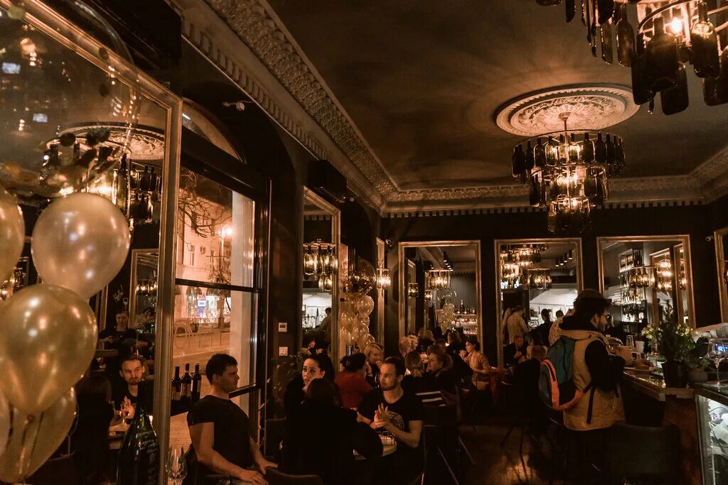 Мемо diner bar. Бар мемо. Мемо ресторан в москве. Бар мемо. Бар мемо.