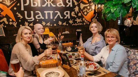 Ресторан цапля