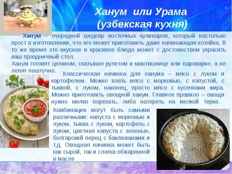 Ноокат, cafe, Tyumen, Barabinskaya ulitsa, 28 - Yandex Maps
