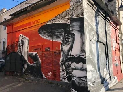 Арт владивосток