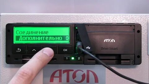 Smart тахографы