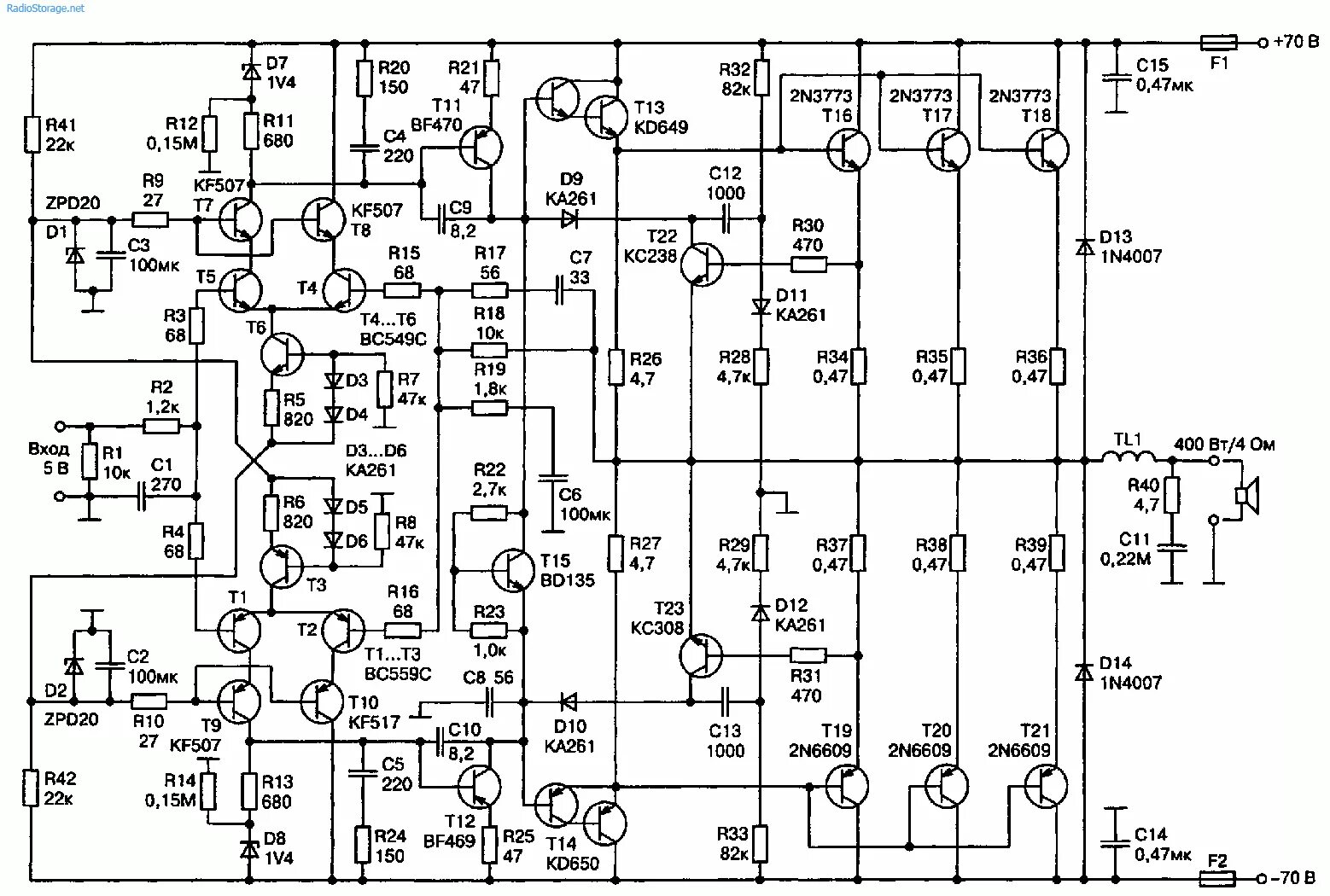 Транзисторный усилитель 100вт схема. Схема усилителя 300 ватт на транзисторах. Схемы усилителя мощности на транзисторах на 500 ватт. Схема усилителя на транзисторах 20 ватт. Усилитель звуков 9 букв