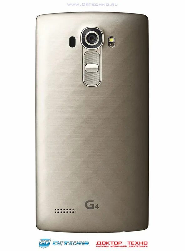 Lg leon похожий. Смартфон lg magna h502. Lg nr. Lg h502. Lg nr.