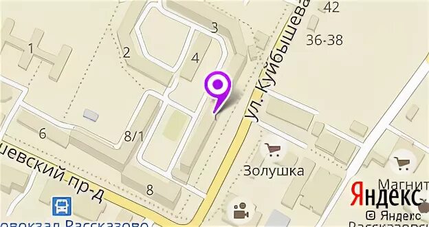 куйбышева 1 рассказово