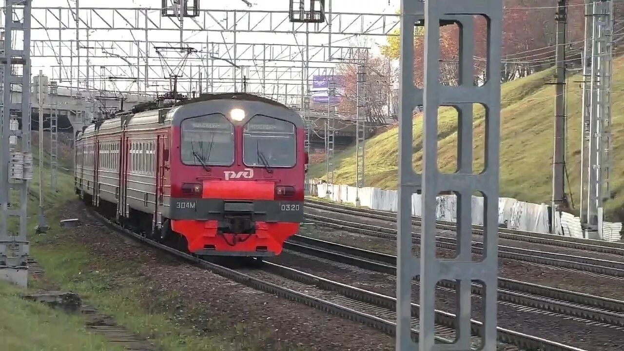 Эд4м Москва ожерелье. Электричка Москва ожерелье. Станция ожерелье РЭКС. Эд4м 0421 ожерелье Москва.