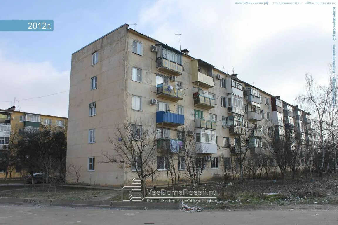 Горячий ключ техникум на вокзальной 6. Ул вокзальная площадь 6 горячий ключ здание. Вокзальная площадь горячий ключ. Дома на вокзальной 126 в магнитогорске фото. Феодосия вокзальная площадь.