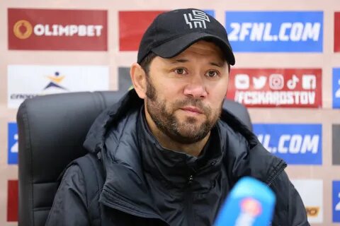 Аиджал фк