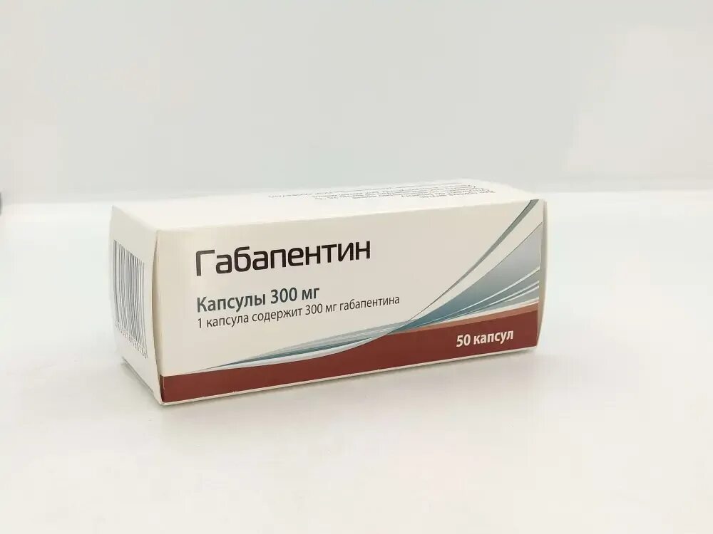 Габапентин 300 пик Фарма. Габапентин 300мг. №50 капс. /Пик-Фарма/. Габапентин пик-Фарма капс 300 мг 50. Габапентин капс 300мг n50. Габапентин 300 мг купить