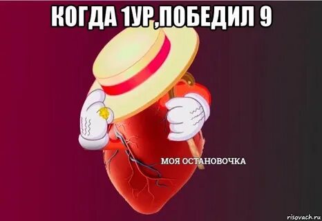 Сказала что звонит маме