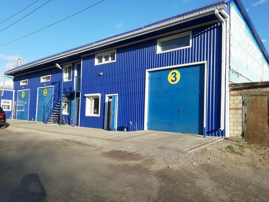 шиномонтаж миллерово. севершина миллерово. автомойка миллерово седова. север-шина, миллерово. автосервис миллерово.