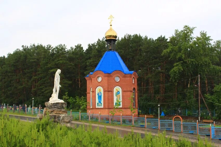 Погода в михайловске нижнесергинского гисметео. Михайловск Нижнесергинский район. Михайловск Свердловская область храм Архангела Михаила. Михайловск Свердловская область Нижнесергинский район. Церковь Архангела Михаила Михайловск.