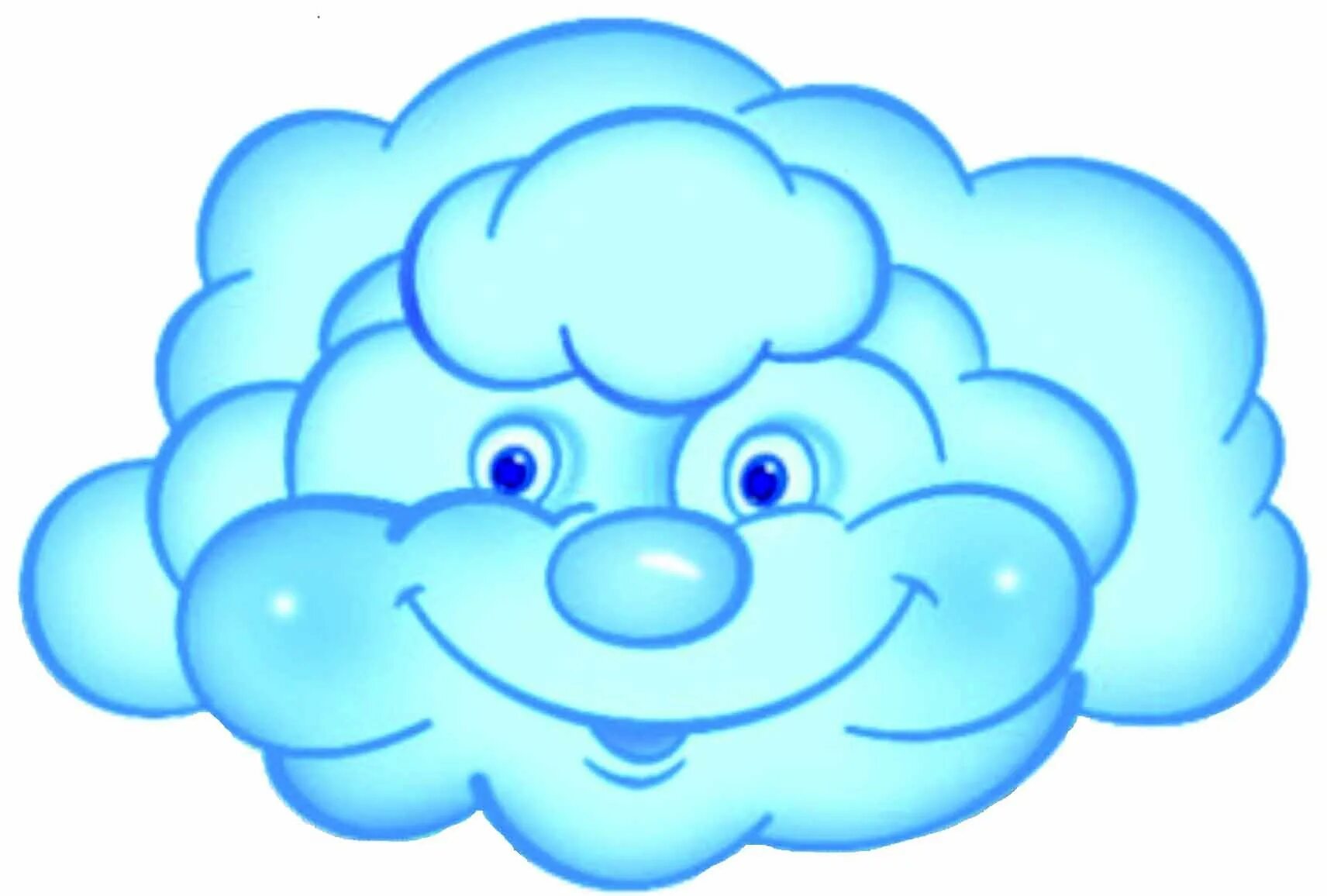 веселые облака. веселое облако. веселые облака. солнышко и тучка. тучка рисунок для детей.