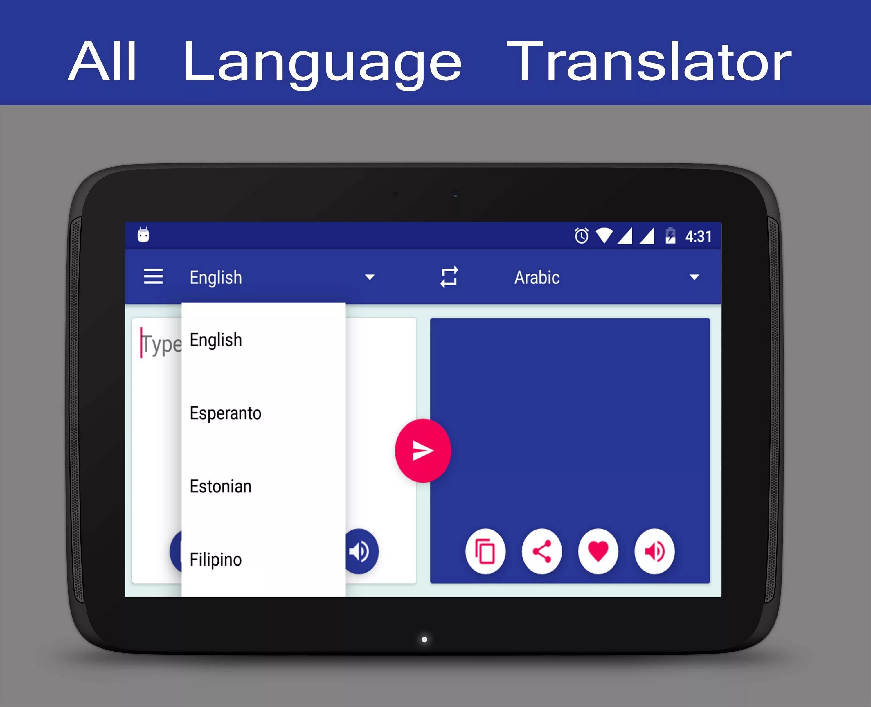 Language Translator приложение. Переводчик all. All language транслейтер фото. Translator Android. Голосовой переводчик с русского на итальянский