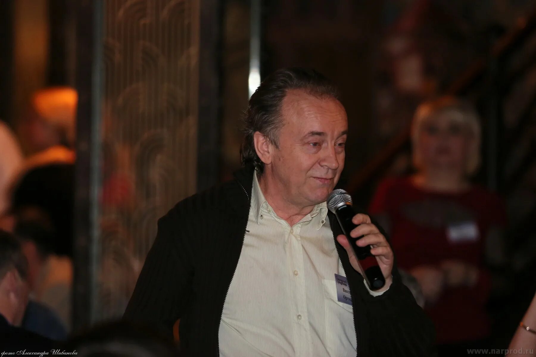 сайт народный продюсер отборочный материал