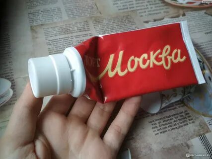 Тюбик отзывы