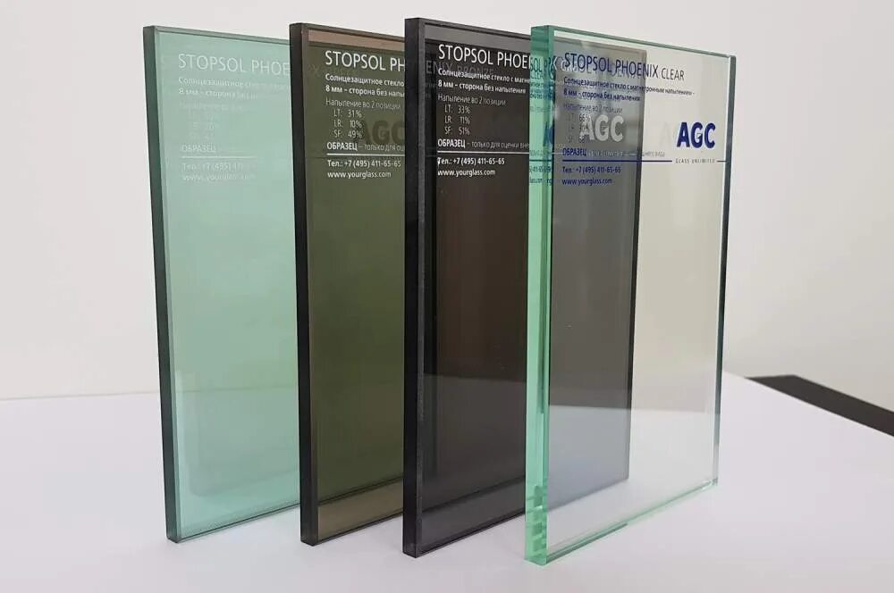 Стекло stopsol phoenix grey. Stopsol phoenix bronze. Stopsol phoenix bronze 4мм. Стоп сол. Stopsol bronze стекло.